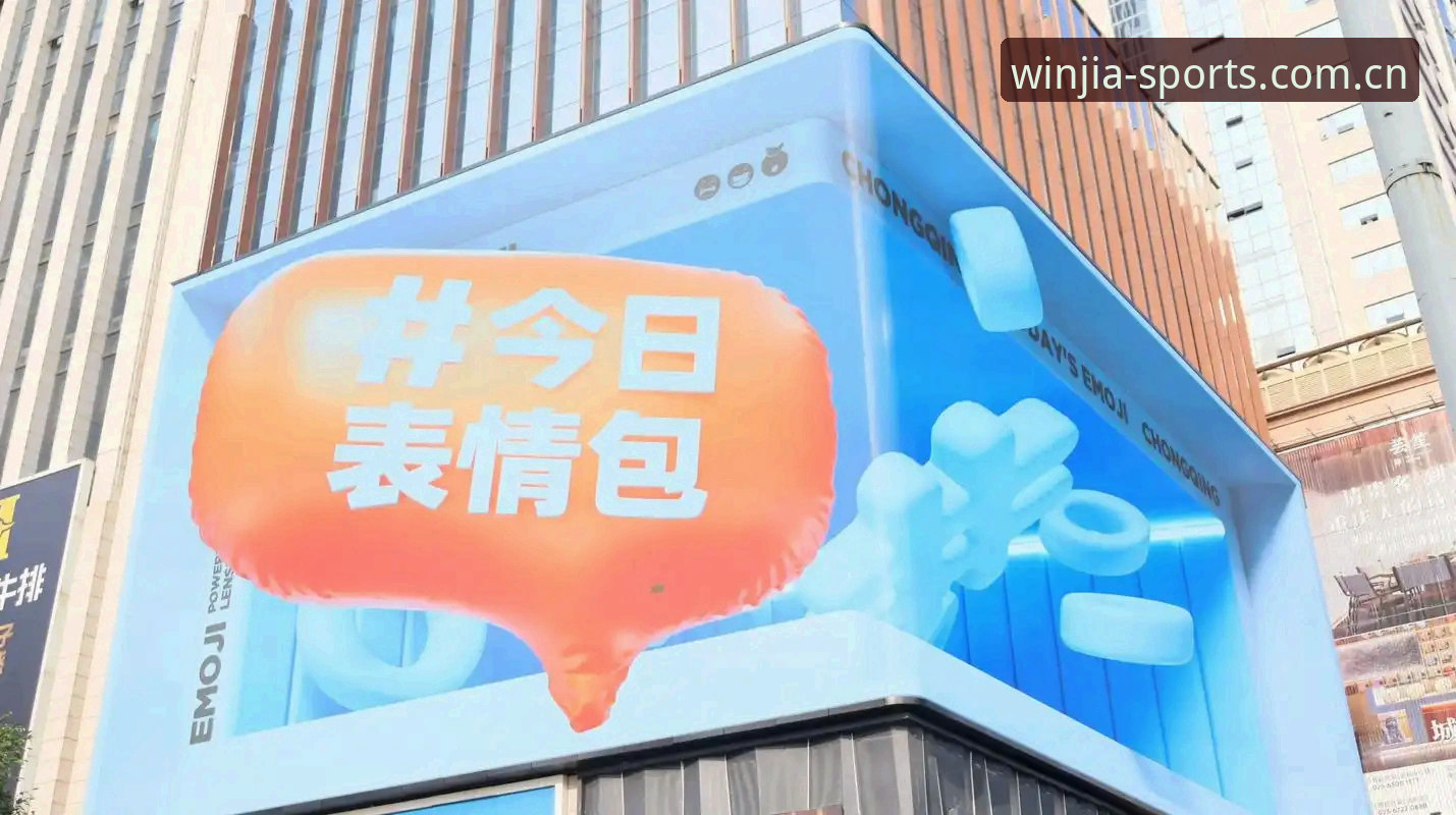 盈嘉体育官网入口 资深用户分享:盈嘉体育官网入口使用心得与平台安全深度解析